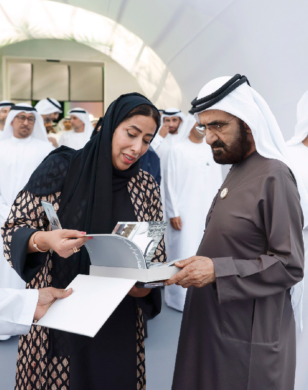 New Poetry Book by Mohammed bin Rashid Released