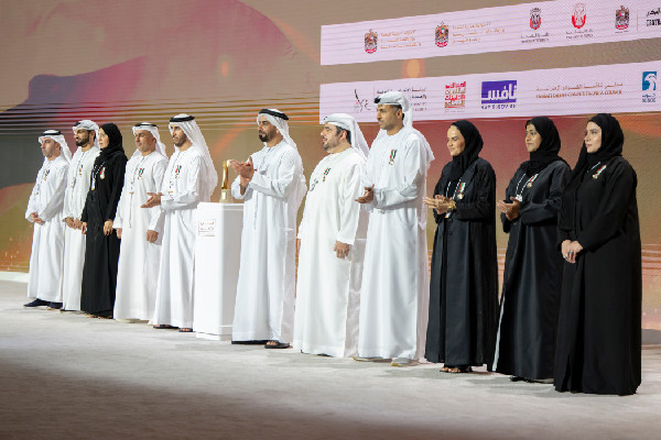 Honouring Union Teams at UAE Government Meetings