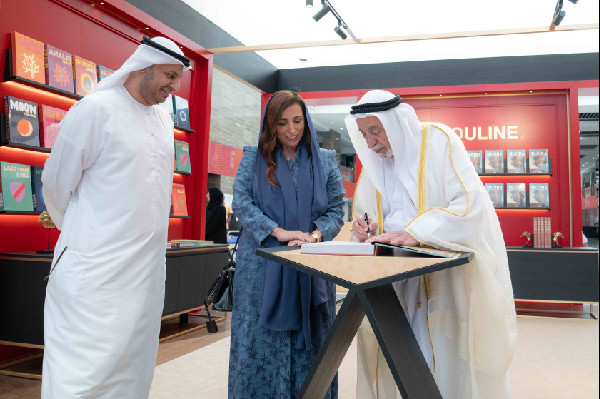 Mleiha Book Launch at Sharjah Fair