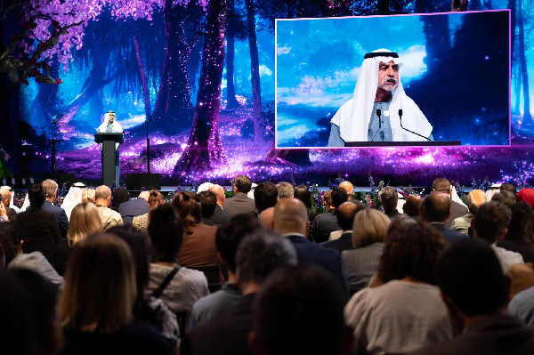 Expanse 2024 Forum Launched by Sheikh Nahyan