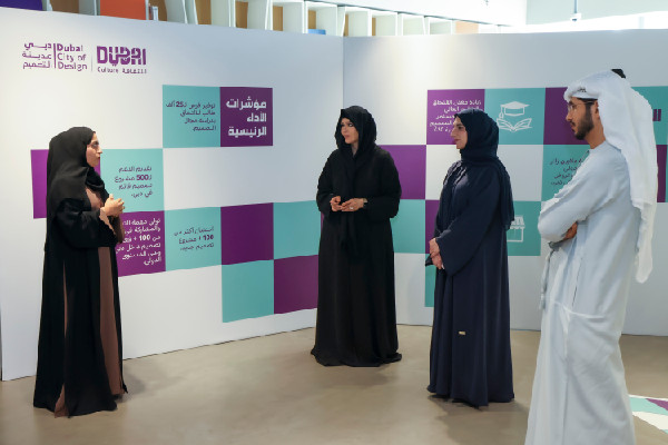 Dubai's Design Sector Strategy Approved by Latifa
