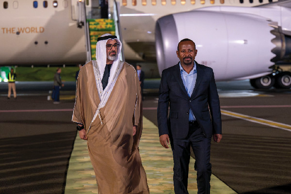 UAE Crown Prince Attends Hunger Conference in Ethiopia