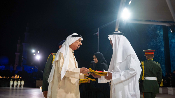 Ajman Ruler Attends Martyrs' Day Ceremony