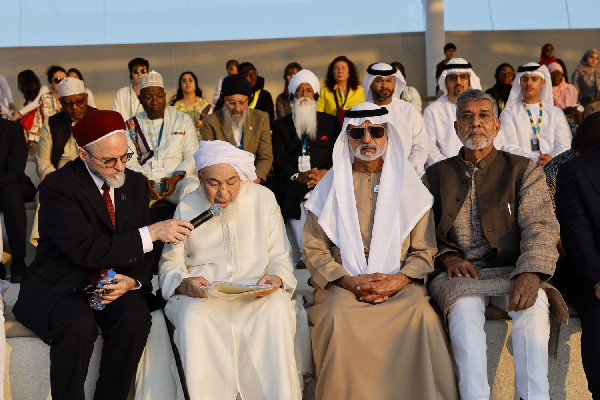 GNRC Forum Launches Abu Dhabi Call GNRC Forum Launches Abu Dhabi Call