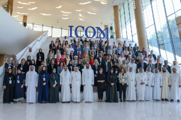 Latifa bint Mohammed Launches ICOM Forum 2024