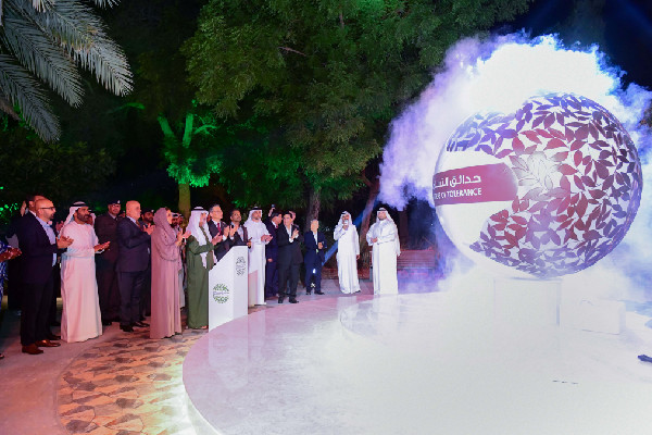 Launch of Tolerance Gardens at Umm Al Emarat Park