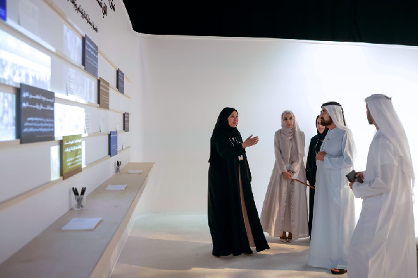 Family Stability Focused at UAE Meetings