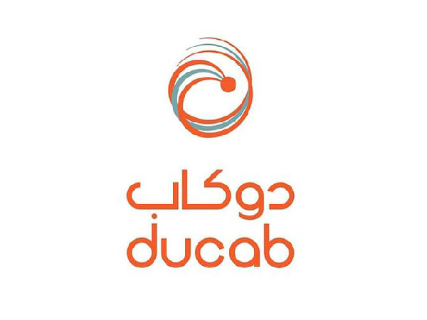 Ducab Group Initiates Tree Planting Project