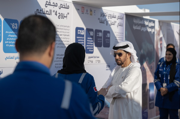 Hamdan bin Zayed at Ruwais LNG Project Ceremony
