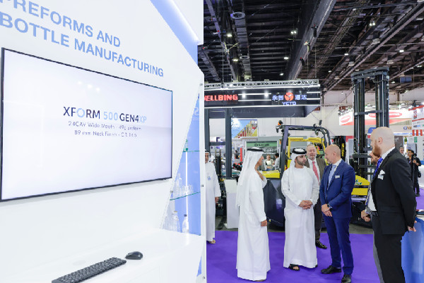 Mansour bin Mohammed Launches Gulfood Manufacturing 2024