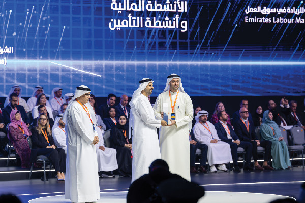 Winners of Emirates Award for Leadership Honoured