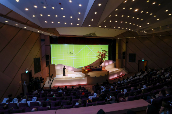 UAE Advances Children's Rights at Forum