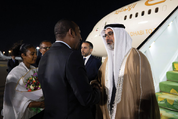 UAE Crown Prince Attends Hunger Conference in Ethiopia