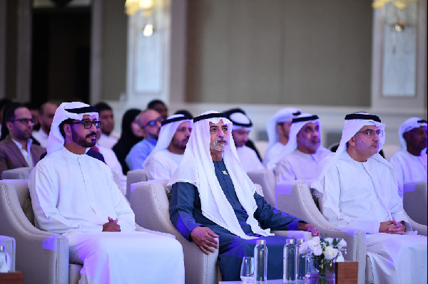 Graduation Ceremony for Alternative National Service Recruits