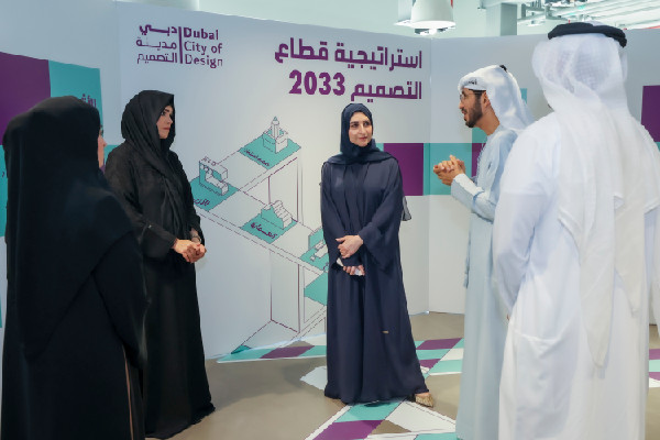 Dubai's Design Sector Strategy Approved by Latifa