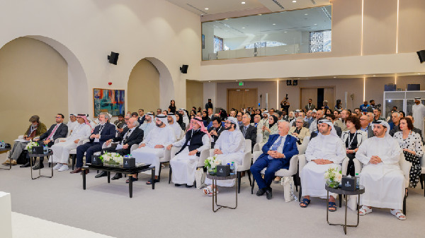 Fujairah Philosophy Conference Emphasises Critique