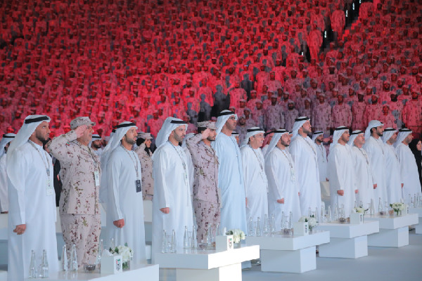 Fakhr Forum Highlights Emirati Youth Contributions