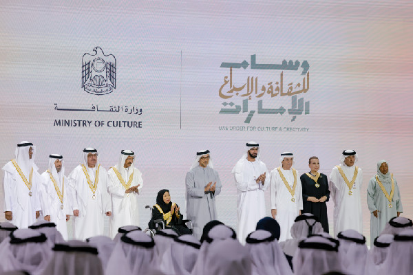 Honouring UAE Order for Culture and Creativity Recipients