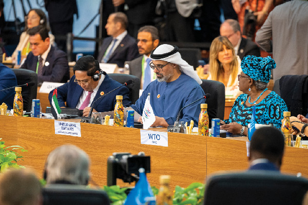 UAE Address at G20 Summit in Brazil