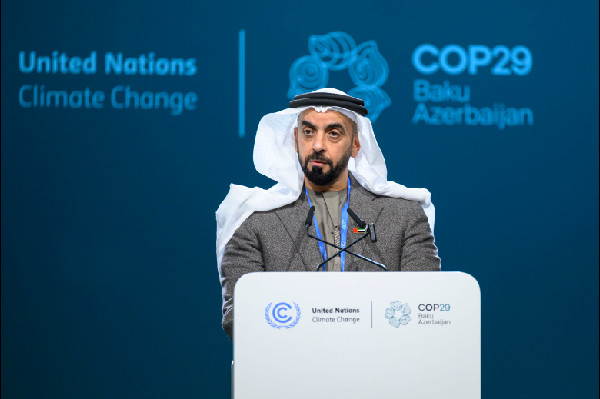 Ministerial Forum on Climate Action at COP29