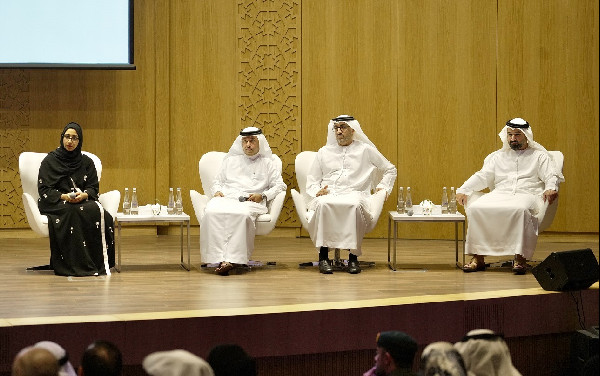 UAE Discusses Future of Higher Education Initiatives