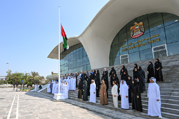 UAE Celebrates Flag Day with Pride