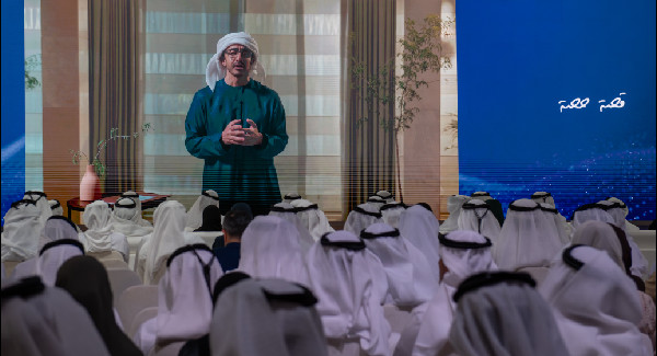 UAE's Ambitious Vision for Humanity's Future
