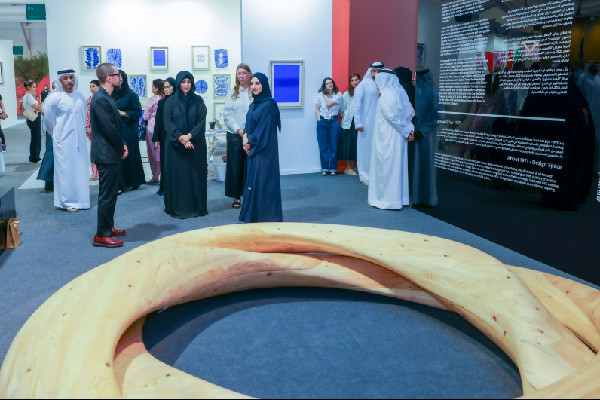 Sheikha Latifa Visits Downtown Design 2023