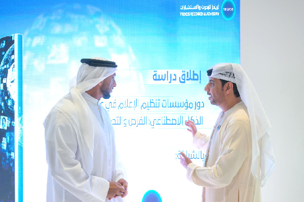 AI's Impact on Media Regulation in the Arab World