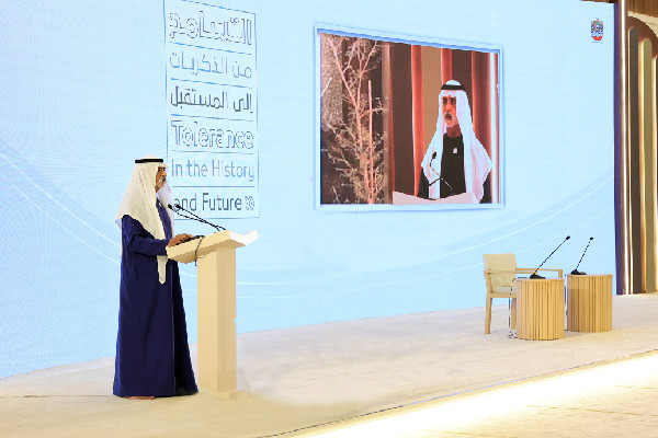 UAE Celebrates Tolerance and Coexistence