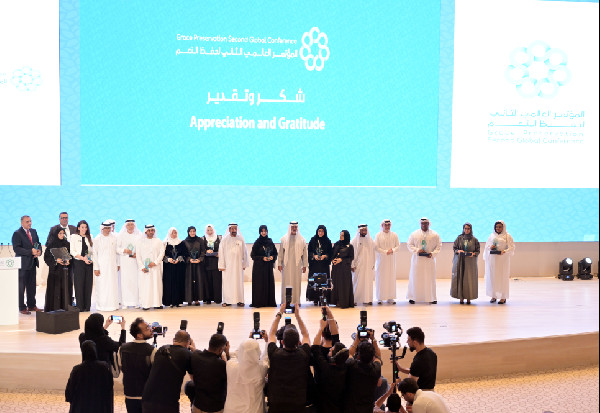 UAE Hosts Global Conference on Grace Preservation