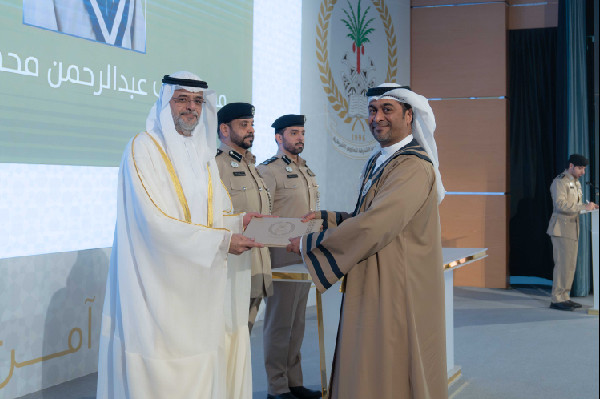 Graduation Ceremony at Sharjah Police Academy
