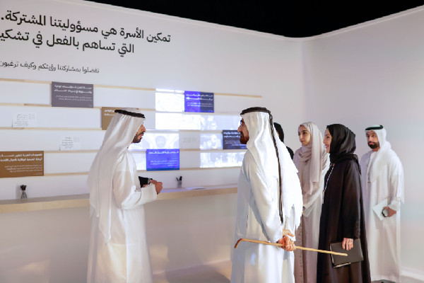 Focus on Family Values at UAE Retreat