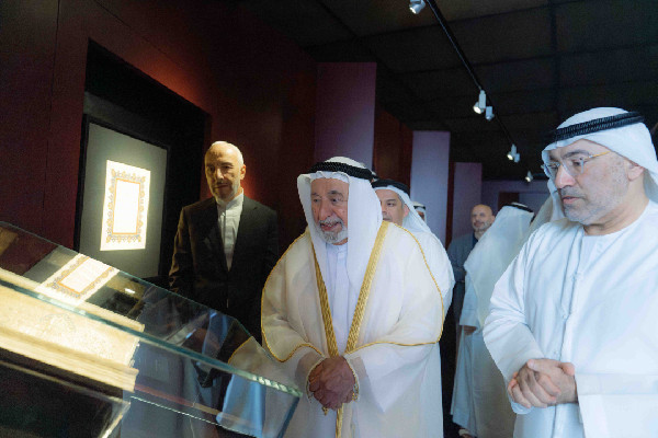 Sharjah Ruler Launches Qur'an Manuscripts Exhibition