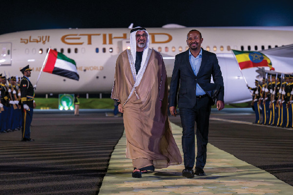UAE Crown Prince Attends Hunger Conference in Ethiopia