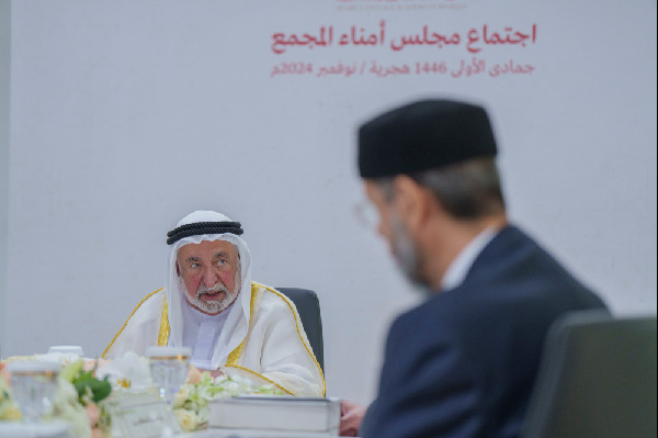 Al Qasimi Chairs Arabic Language Academy Meeting