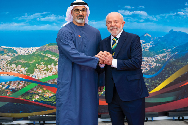 UAE Address at G20 Summit in Brazil