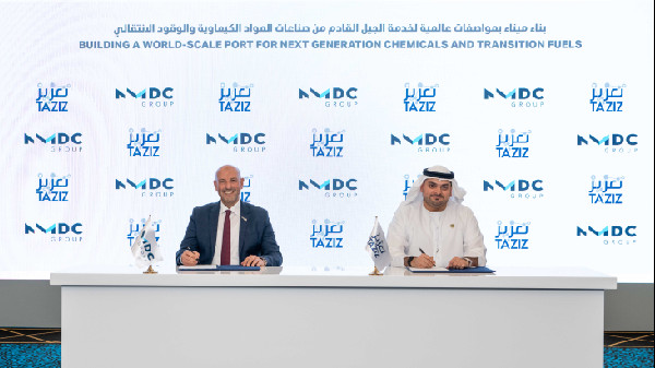 Ta'aziz Awards AED 7.34 Billion Contracts