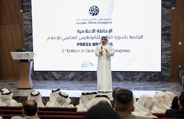 Updates on Global Media Congress 2024 Briefing