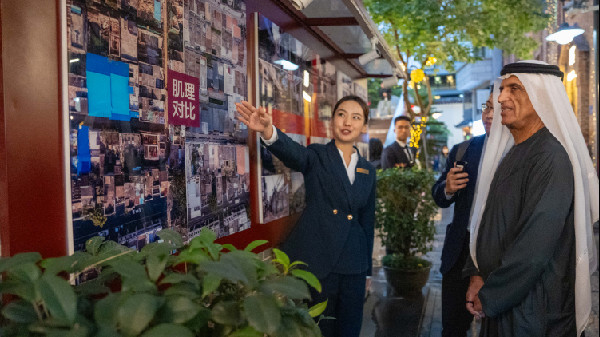 Sheikh Saud Visits Cultural Sites in Guangzhou