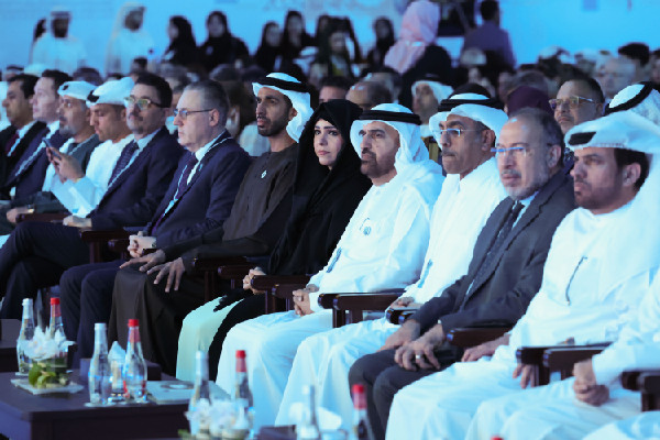 Latifa bint Mohammed Opens Knowledge Summit