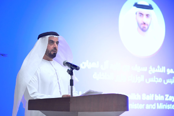 Summit Focuses on Women and Cybersecurity