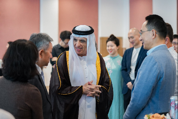 Celebrating 40 Years of UAE-China Relations