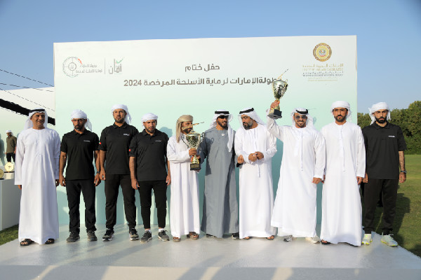 UAE Championship for Licensed Weapons Shooting Concludes