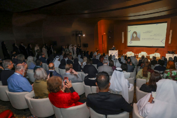 Latifa bint Mohammed Launches ICOM Forum 2024