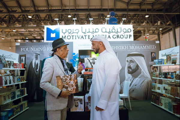 Al Hamed Visits Sharjah Book Fair 2024