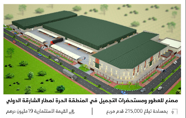 Vittorio Chooses Sharjah for Regional Hub