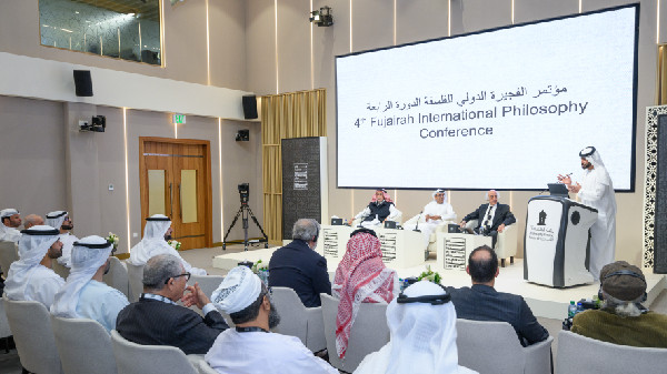 Al Sharqi Emphasises Criticism in Arab Culture