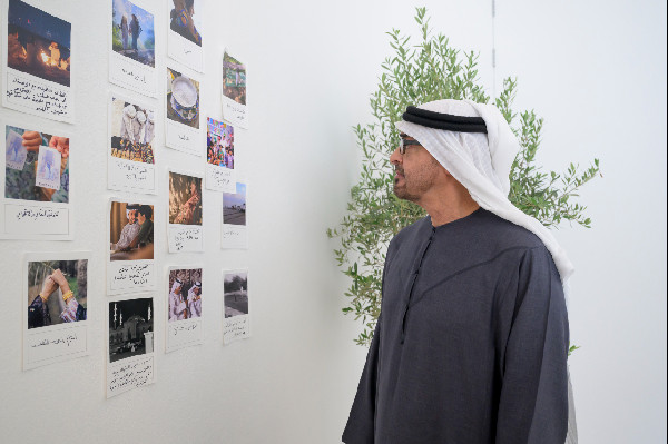 Sheikh Mohamed Bin Zayed on Emirati Family Growth