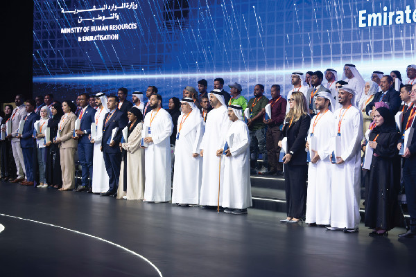 Winners of Emirates Labour Market Award Honoured